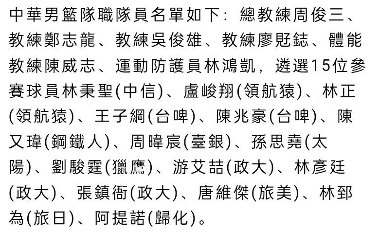 第84分钟，帕尔默右路突入禁区横传门前，布罗亚近在咫尺的打门打偏了！